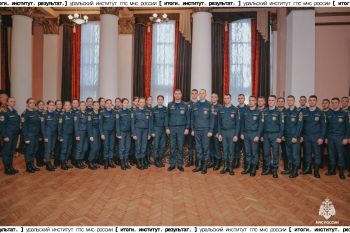 Итоги. Институт. Результат. #6