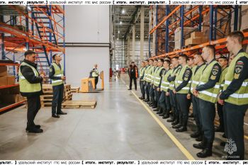 Итоги. Институт. Результат. #6