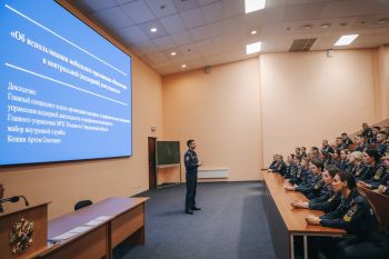 Выпускников ознакомили с мобильным приложением «Инспектор»