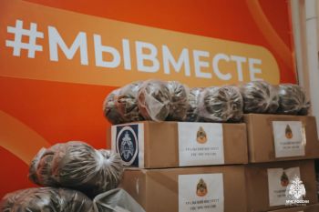 Продолжается работа молодежной организации института по оказанию помощи участникам СВО