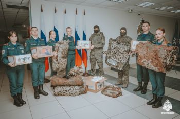 Продолжается работа молодежной организации института по оказанию помощи участникам СВО