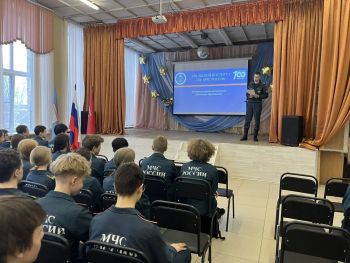 Личный состав института поздравил кадетов с праздником - Днем кадета и провел профориентационную встречу