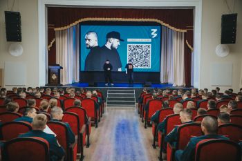 В институте прошла лекция-концерт ко Дню защитника Отечества