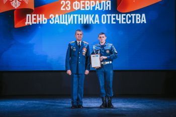 Торжественное мероприятие и награждение личного состава института 