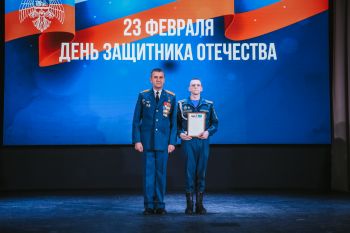 Торжественное мероприятие и награждение личного состава института 