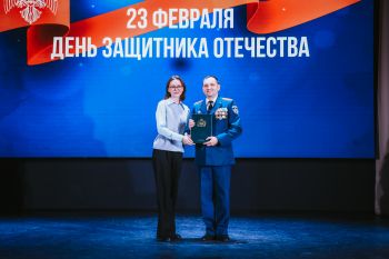 Торжественное мероприятие и награждение личного состава института 