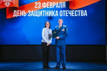 Торжественное мероприятие и награждение личного состава института 