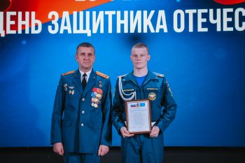 Торжественное мероприятие и награждение личного состава института 