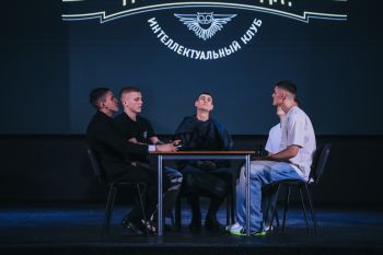 В институте прошли яркие игры КВН