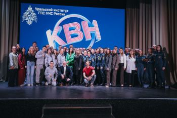 В институте прошли яркие игры КВН