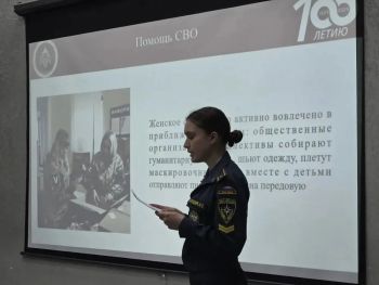 Курсанты института посетили кадетские классы Курсанты института посетили кадетские классы