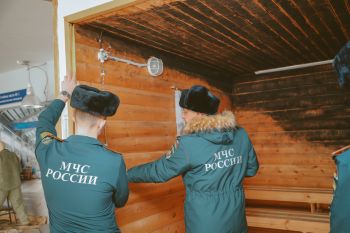 Об итогах конкурса «Расследование и экспертиза пожаров» Об итогах конкурса «Расследование и экспертиза пожаров»