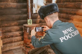 Об итогах конкурса «Расследование и экспертиза пожаров» Об итогах конкурса «Расследование и экспертиза пожаров»