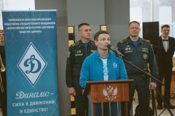 Сила, выносливость и воля к победе: В Уральском институте ГПС МЧС России прошли соревнования по гиревому спорту в рамках Спартакиады «Динамо» Сила, выносливость и воля к победе: В Уральском институте ГПС МЧС России прошли соревнования по гиревому спорту в рамках Спартакиады «Динамо»