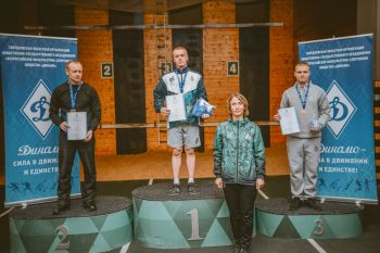 Сила, выносливость и воля к победе: В Уральском институте ГПС МЧС России прошли соревнования по гиревому спорту в рамках Спартакиады «Динамо» Сила, выносливость и воля к победе: В Уральском институте ГПС МЧС России прошли соревнования по гиревому спорту в рамках Спартакиады «Динамо»