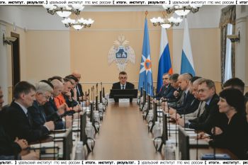 Итоги. Институт. Результат. #7