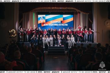 Итоги. Институт. Результат. #7