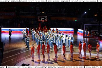 Итоги. Институт. Результат. #7