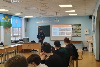 Личный состав института провел занятия со школьниками ко Всемирному дню гражданской обороны