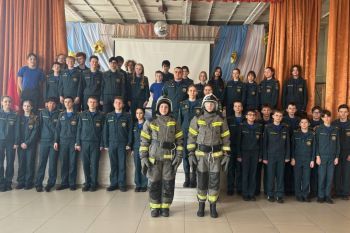 Личный состав института провел занятия со школьниками ко Всемирному дню гражданской обороны