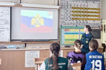 Личный состав института провел занятия со школьниками ко Всемирному дню гражданской обороны