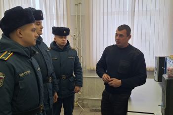 Выездные практические занятия по дисциплине «Экспертиза пожаров»