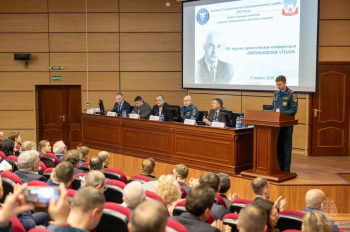 В Академии обсудили актуальные вопросы огнестойкости строительных конструкций