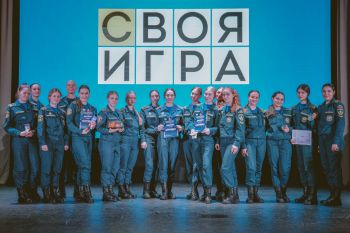 В Уральском институте ГПС МЧС России продолжаются праздничные мероприятия, посвященные Международному женскому дню