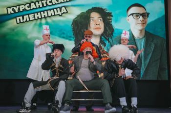 В Международный женский день в Уральском институте МЧС России прошел праздничный концерт для прекрасной половины курсантов