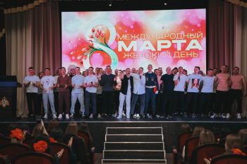 В Международный женский день в Уральском институте МЧС России прошел праздничный концерт для прекрасной половины курсантов