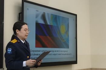 Участие во II Международном научном междисциплинарном семинаре «Культурные коды в современном языковом сознании» Участие во II Международном научном междисциплинарном семинаре «Культурные коды в современном языковом сознании»