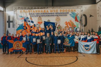 На Сибирской земле определили сильнейших лыжников среди вузов МЧС России