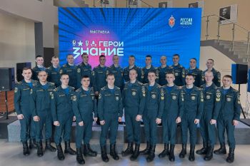 ️Личный состав института принял участие в открытии выставки «Знание.Герои»