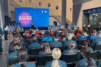 ️Личный состав института принял участие в открытии выставки «Знание.Герои»