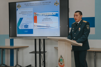 В Уральском институте ГПС МЧС России завершилась государственная итоговая аттестация слушателей и студентов, обучающихся по программам магистратуры