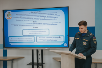 В Уральском институте ГПС МЧС России завершилась государственная итоговая аттестация слушателей и студентов, обучающихся по программам магистратуры