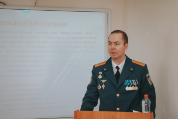 В Уральском институте ГПС МЧС России завершилась государственная итоговая аттестация слушателей и студентов, обучающихся по программам магистратуры