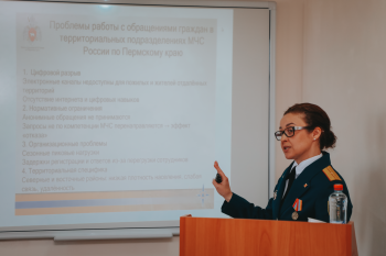 В Уральском институте ГПС МЧС России завершилась государственная итоговая аттестация слушателей и студентов, обучающихся по программам магистратуры