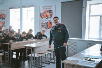 В институте прошло занятие по изучению деятельности специальных подразделений ФПС: фокус на охране объектов АЭС