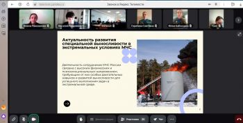 Уральский институт ГПС МЧС России принял участие в юбилейной конференции Ивановской академии