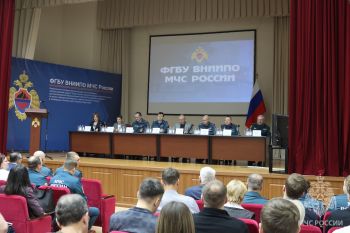 Новости в сфере пожарной безопасности: итоги двух конференций