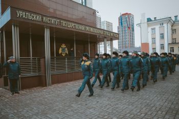 В Уральском институте ГПС МЧС России состоялось еженедельное построение