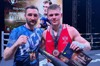 Бронзовый удар: курсант Уральского института ГПС МЧС России Данил Шенхнет стал призёром Кубка России по боксу
