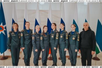 Итоги. Институт. Результат. #10 Итоги. Институт. Результат. #10