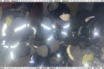 Итоги. Институт. Результат. #10 Итоги. Институт. Результат. #10