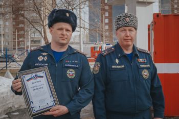 В Екатеринбурге определили лучшую команду по проведению аварийно спасательных работ при ДТП в 2026 году В Екатеринбурге определили лучшую команду по проведению аварийно спасательных работ при ДТП в 2026 году