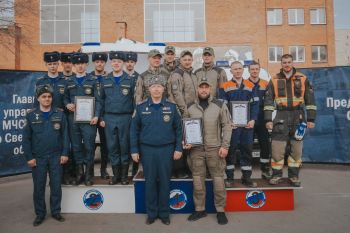 В Екатеринбурге определили лучшую команду по проведению аварийно спасательных работ при ДТП в 2026 году В Екатеринбурге определили лучшую команду по проведению аварийно спасательных работ при ДТП в 2026 году