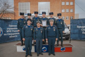 В Екатеринбурге определили лучшую команду по проведению аварийно спасательных работ при ДТП в 2026 году
