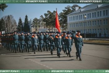 Итоги. Институт. Результат. #12 Итоги. Институт. Результат. #12