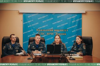 Итоги. Институт. Результат. #12 Итоги. Институт. Результат. #12